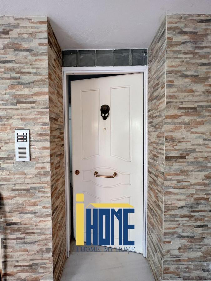 Ammo Glyfada Residences Афины Экстерьер фото